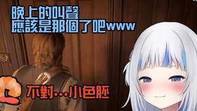 美女爆料短视频大全下载,下载收藏必看！